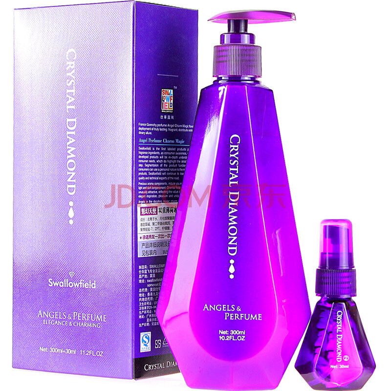 仕华露飞魅幻天使 甜蜜<em>滋润</em> <em>洗发液洗发精</em> 送头