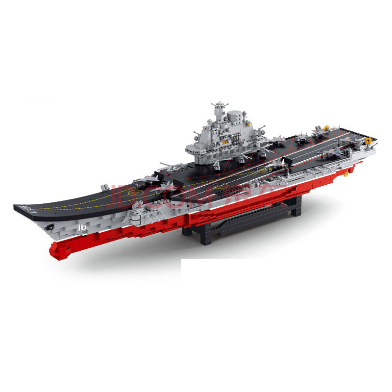 小鲁班积木 拼装玩具航空母舰 1875片 乐高式拼
