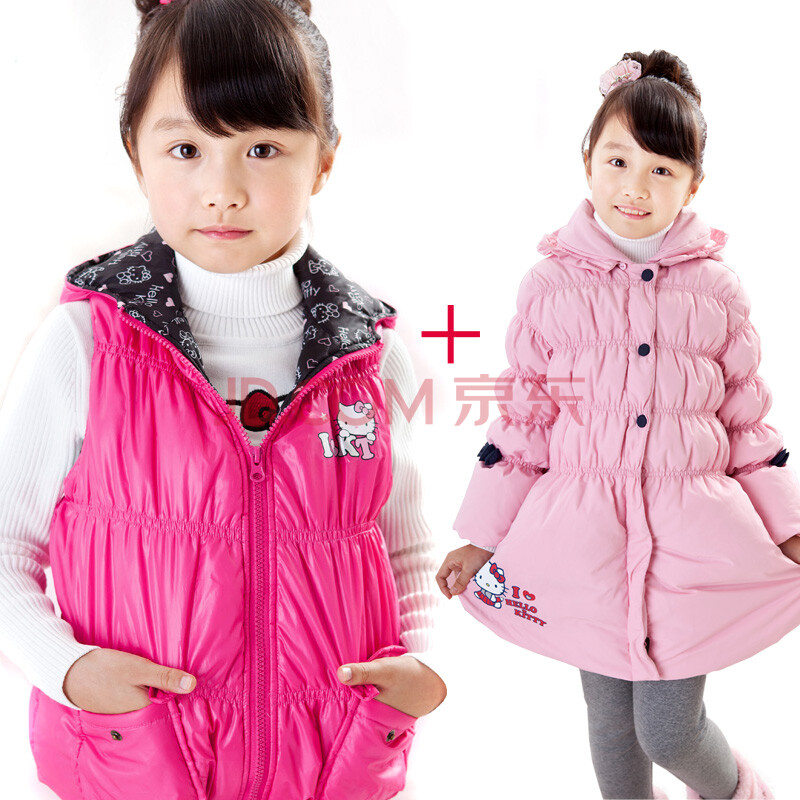 凯蒂猫(hellokitty)女<em>童装</em>新款组合<em>搭配</em>(<em>马甲</em>+羽