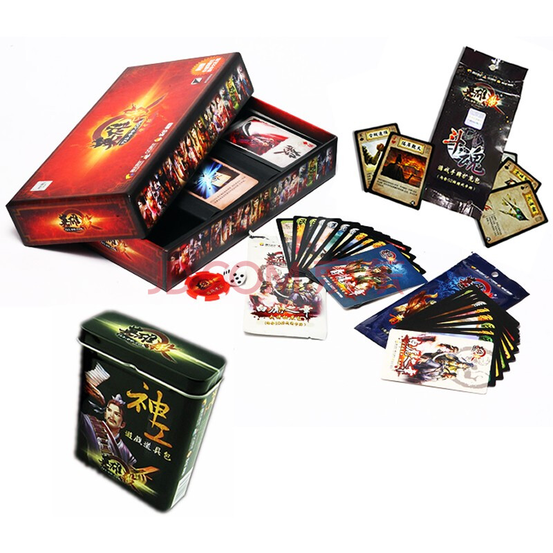 桌游 英雄杀卡牌含全套卡牌、青龙白虎、斗魂