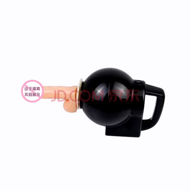 4Utoys 欢乐冲击球双重模式版 <em>女性</em>自慰机器成