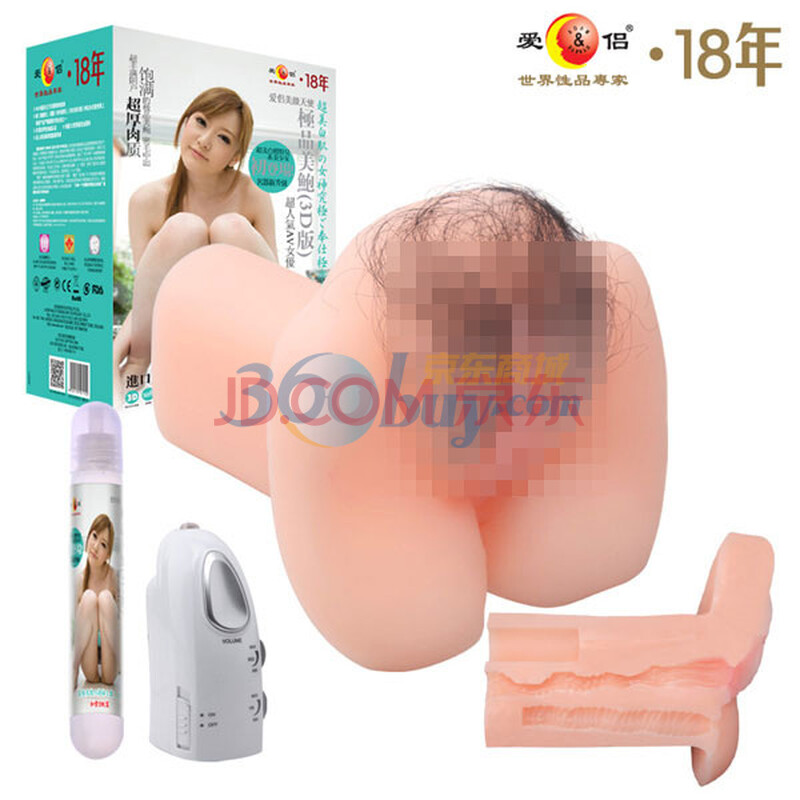 美颜天使极品<em>美鲍</em>阴臀倒模男性用品自慰器