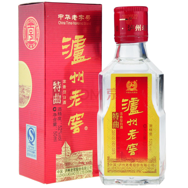 泸州老窖特曲 中华老字号 52度 50ml 小酒版