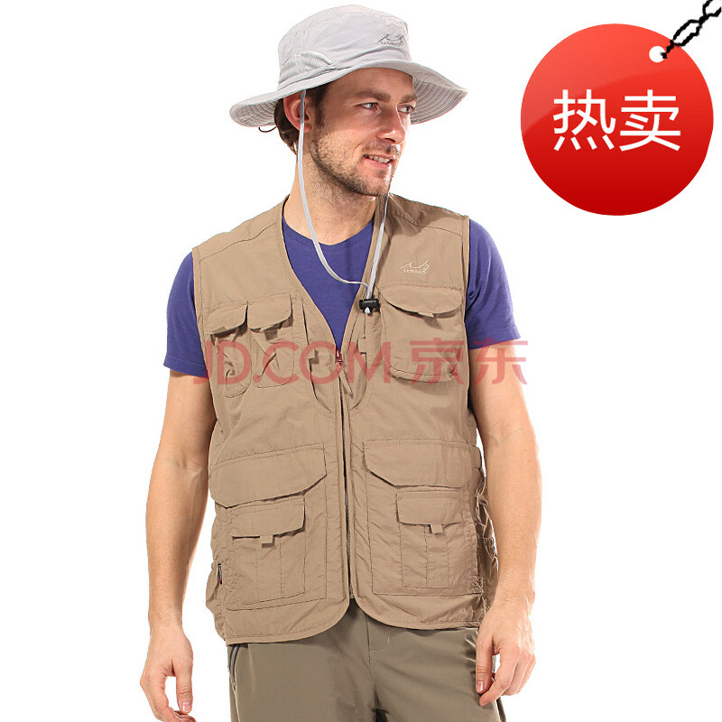esndes兰德斯 男款户外多口袋<em>钓鱼马甲 背心</em> 吉