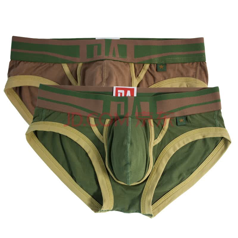 男士长绒棉三角<em>内裤哪</em>种<em>好</em> 芬狄诗内裤<em>棉</em>牌子