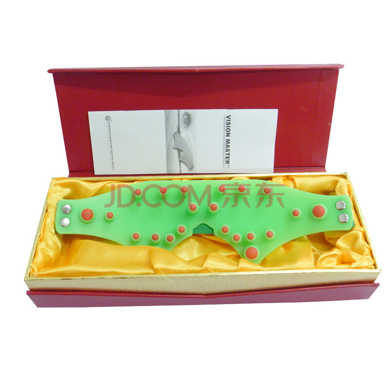 【特惠】救视主针灸眼罩 针灸治疗近视 赠送叶