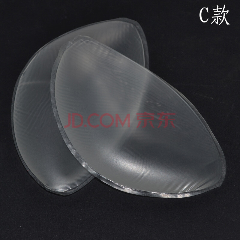 歌萨德 聚拢硅胶胸垫 加厚插片 <em>隐形文胸泳衣</em>内