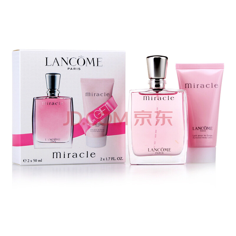Lancome EDP兰蔻奇迹女士香水50ML+香体乳