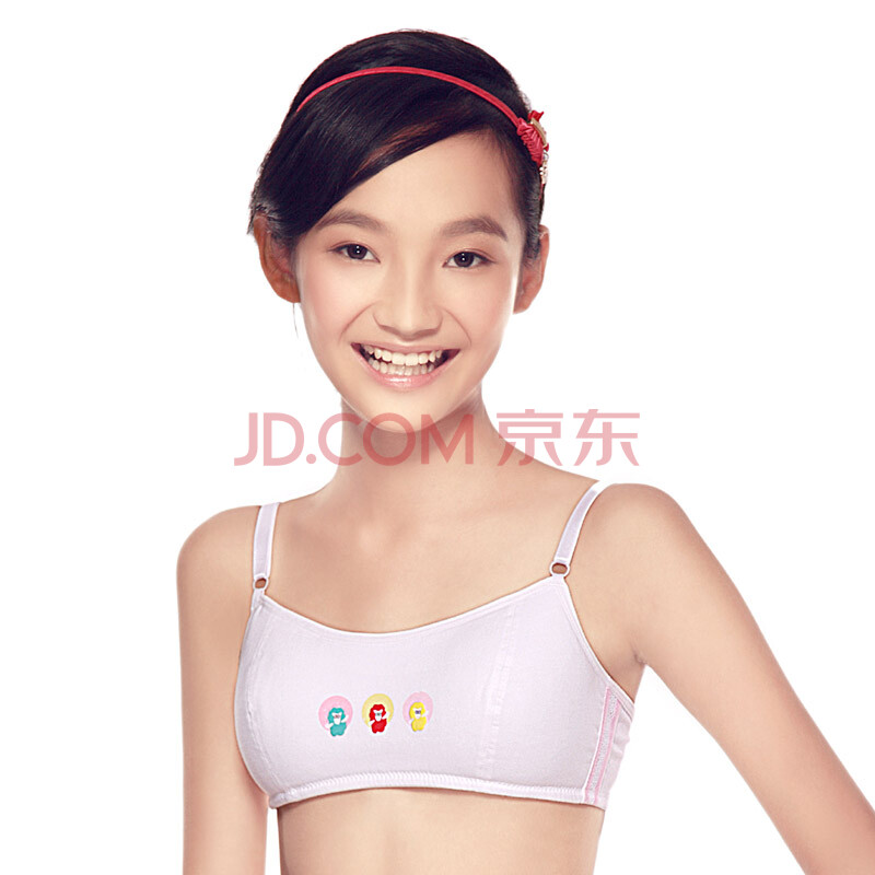 可娃衣暖羊羊小背心 学生内衣 <em>舒适</em>纯棉 <em>健康</em>