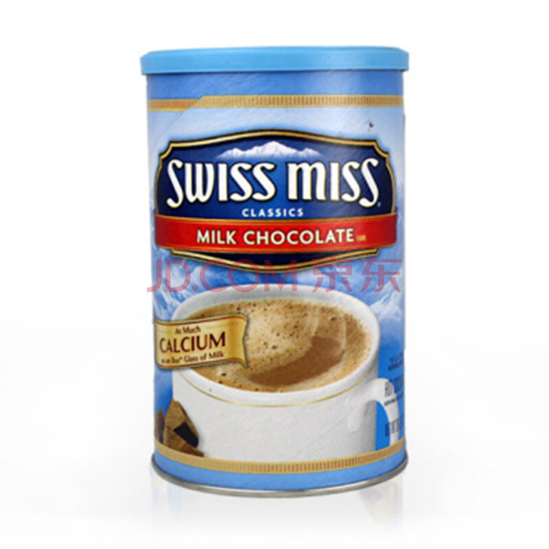 美国原装进口 SWISS MISS瑞士小姐牛奶巧克