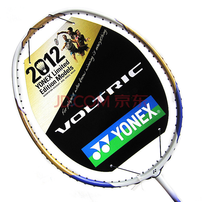 尤尼克斯(yonex)威力三角系列vt3ltd羽毛球拍 限量版(穿尤尼克斯bg65