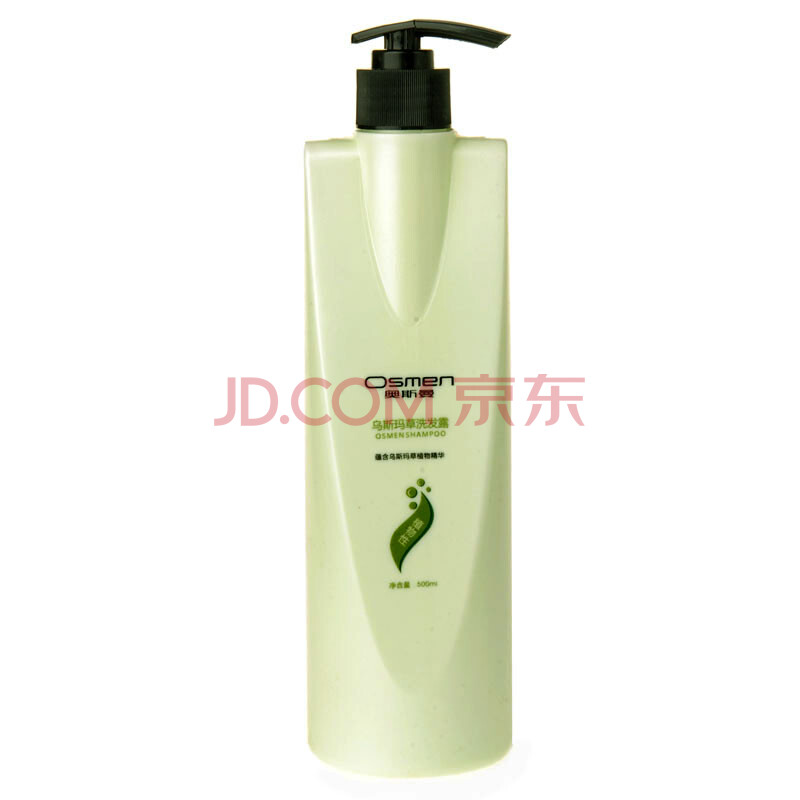露 500ml 植物洗发水 不含铅 防脱发 防止<em>头发</em>分