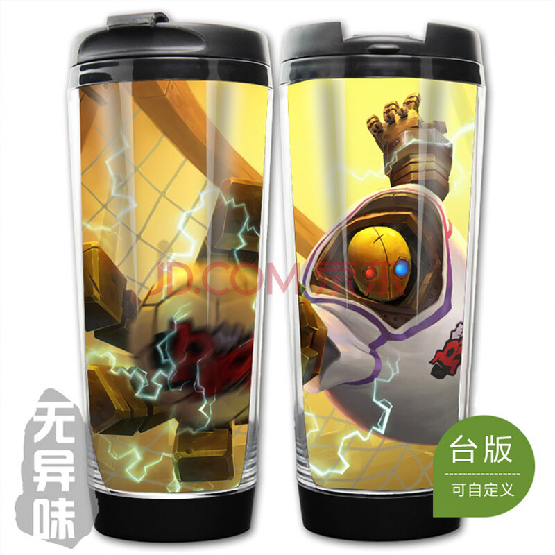 蒸汽机器人布里茨