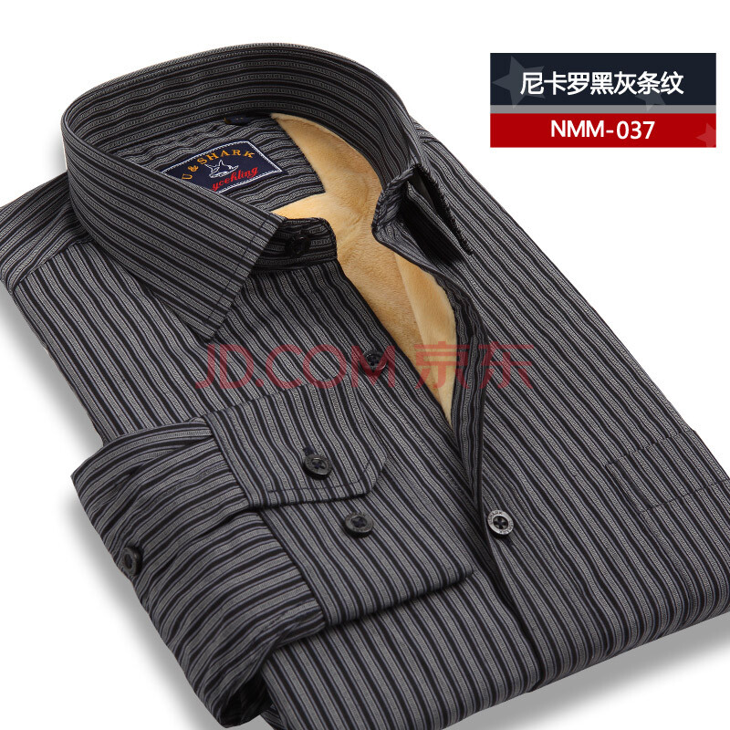 U-SHARK优鲨2012新款冬款 条纹加绒加厚男士