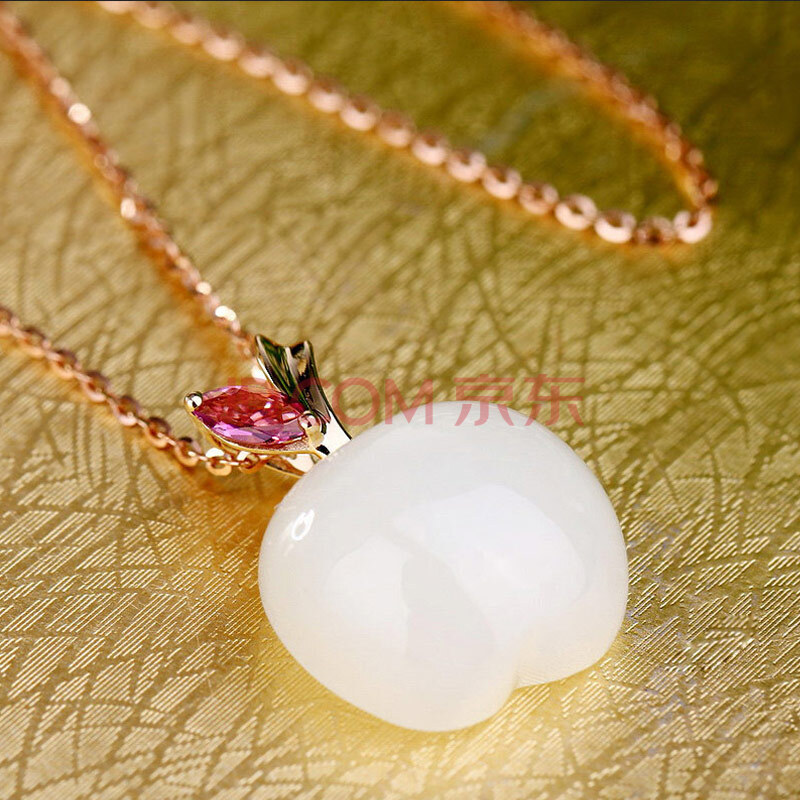 礼意久久 圣诞<em>生日礼物送女生</em>朋友送老婆 和田