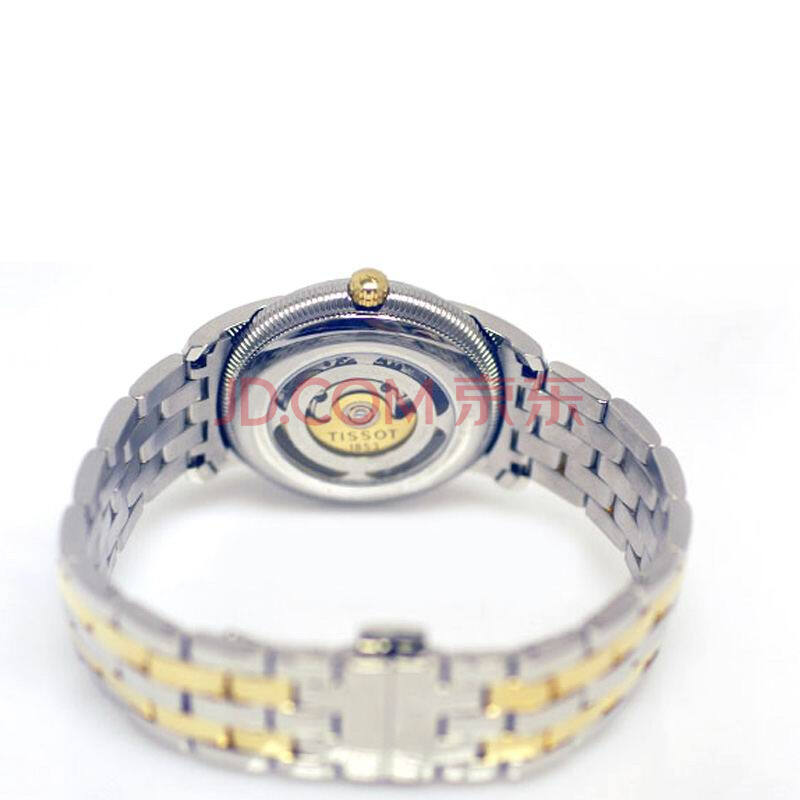 京东商城 天梭TISSOT手表经典系列自动机械情