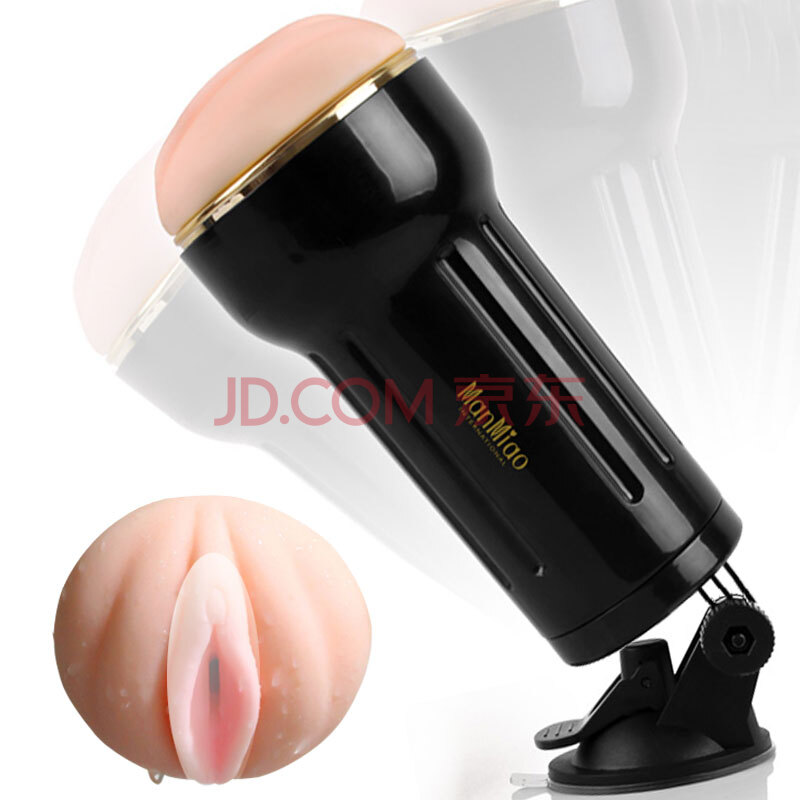 <em>秘爱</em>公馆 黑蜘蛛精 魔力持久免提式飞机杯 男性