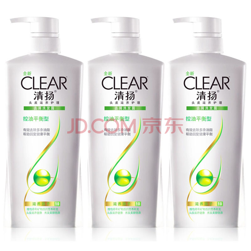 洗发液控油牌子好不好 去屑止痒控油洗发水哪