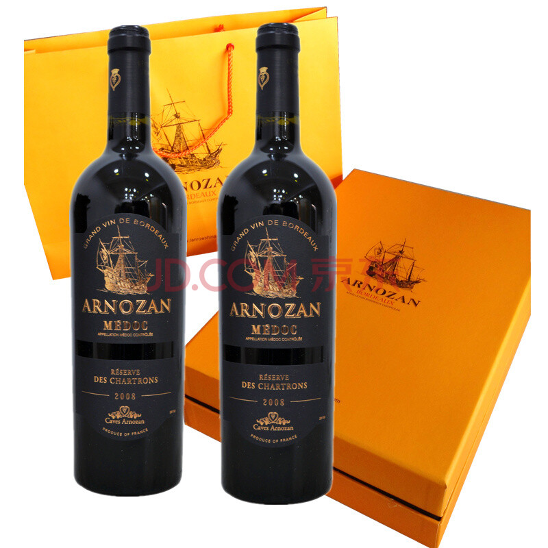 法国龙船世家梅多克干红葡萄酒 精装礼盒两瓶