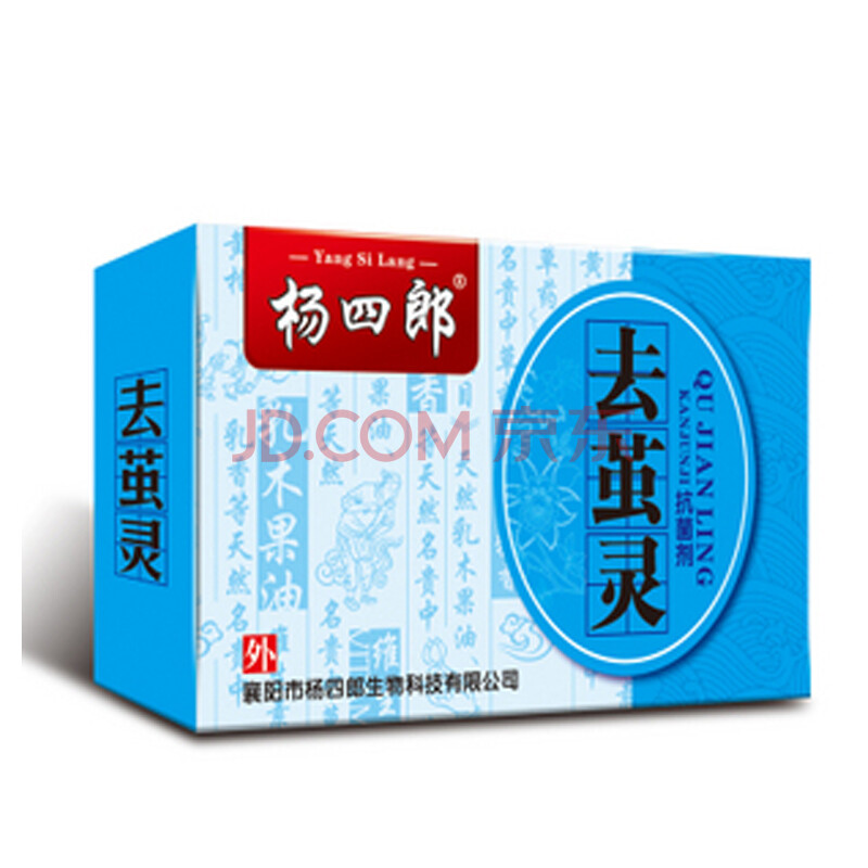 长鸡眼,脚趾头长鸡眼图片,脚指头上长鸡眼图片,脚趾 ...