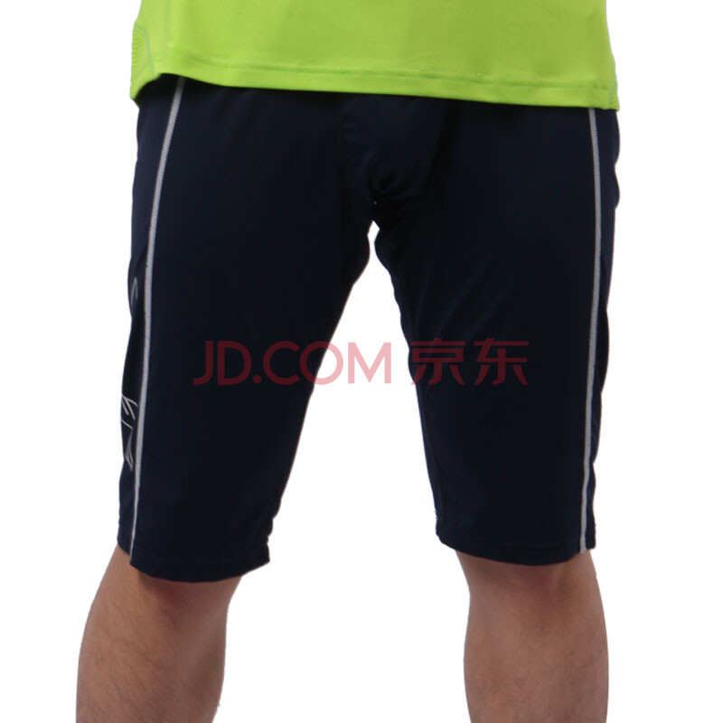 一兆韦德健身 新品运动裤 <em>男士</em>运动<em>短裤</em>五分吸