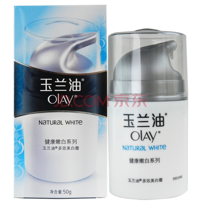 OLAY玉兰油多效美白霜50g图片