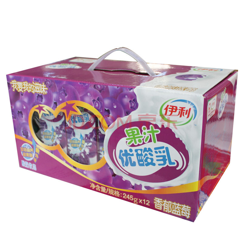 伊利果汁优酸乳蓝莓味牛奶245g*12(仅售北京