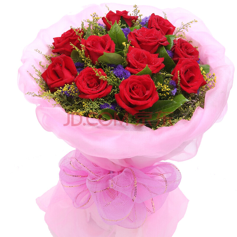 鲜花速递 玫瑰花 11朵红玫瑰花 勿忘我绿叶组合