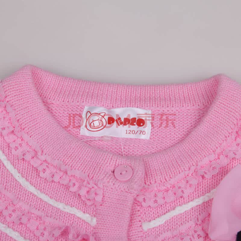 <em>小猪</em>班纳<em>毛衣</em>女 <em>小猪</em>班纳童装