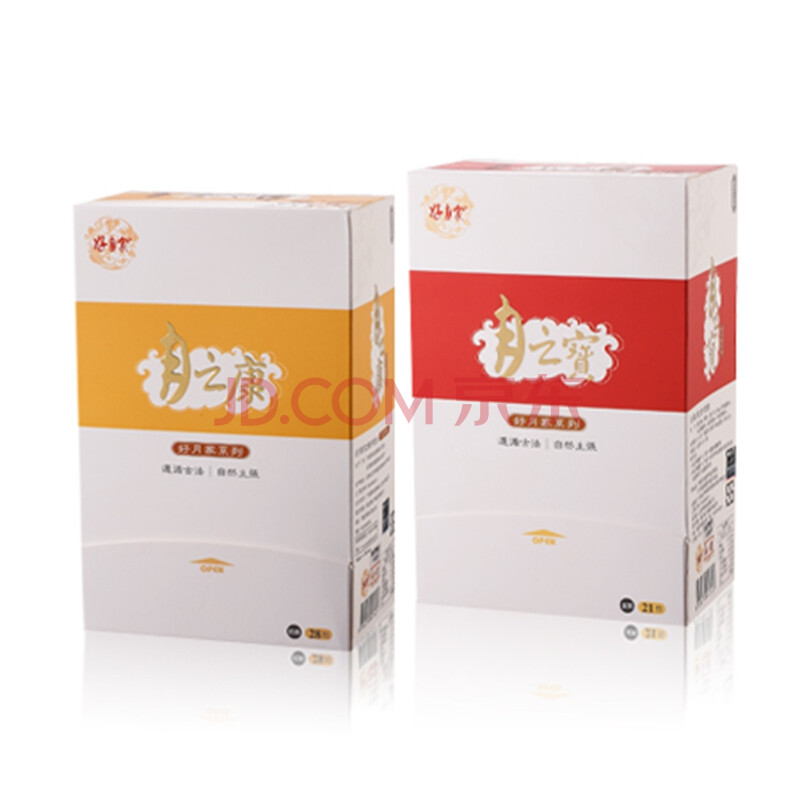 董洁产后恢复使用 广禾堂生理期调理体验A组 月之康1盒+月之宝1盒图片