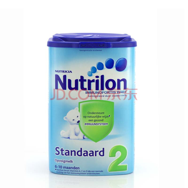 Nutrilon 荷兰牛栏 荷兰本土原装2段 婴幼儿奶粉