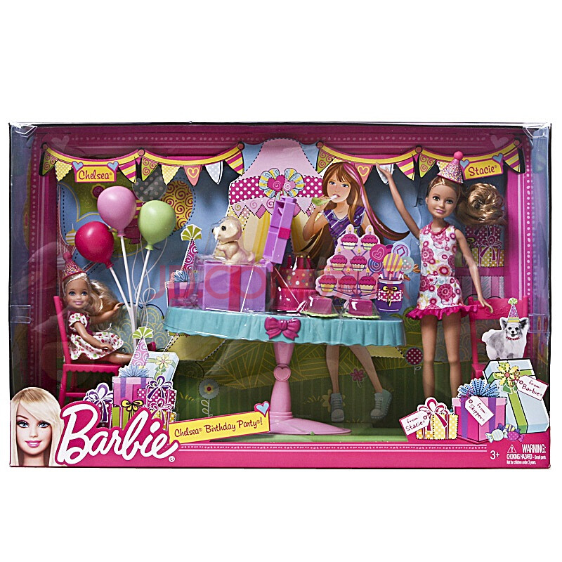 【芭比<em>生日</em>组W3210】芭比<em>姐妹生日</em>组W3210