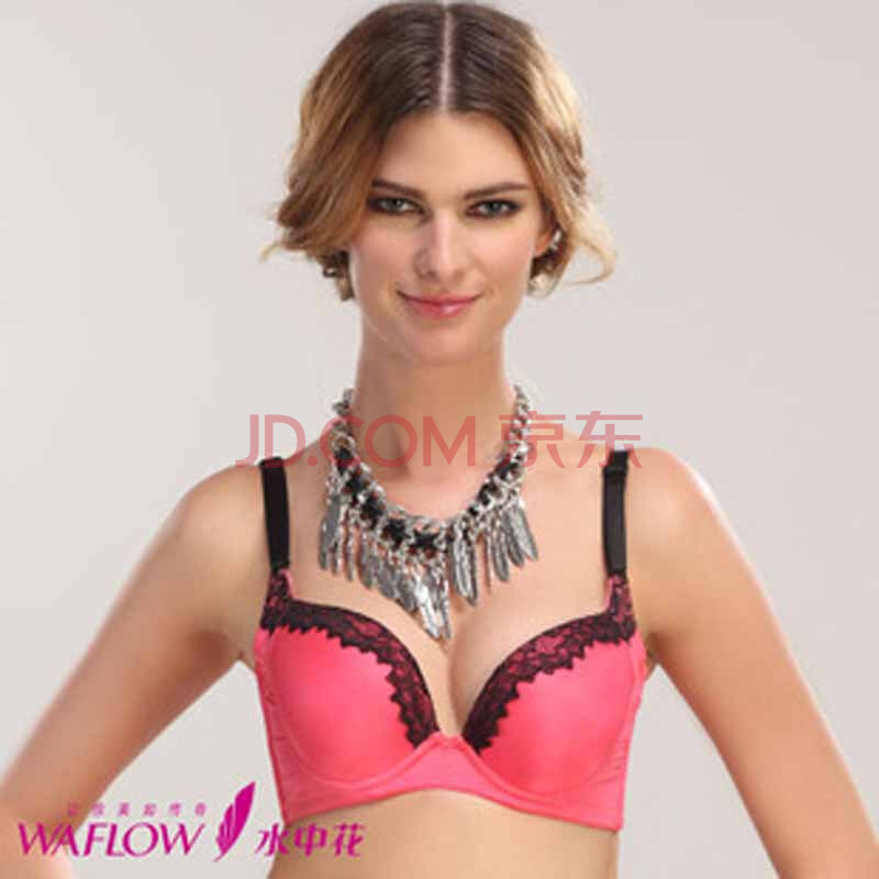 <em>水中花</em>春夏款<em>聚拢文胸</em>