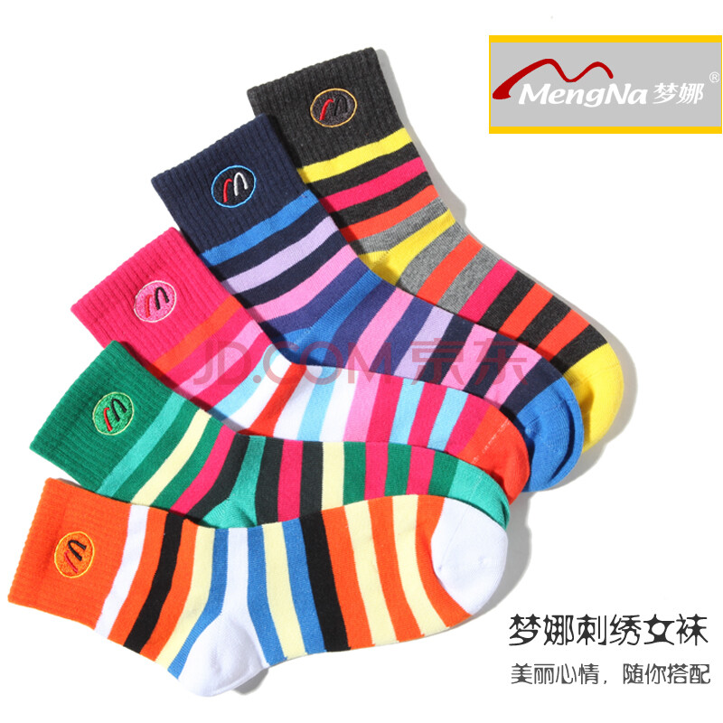 梦娜秋冬刺绣女袜纯棉袜女棉袜秋中厚B2119 
