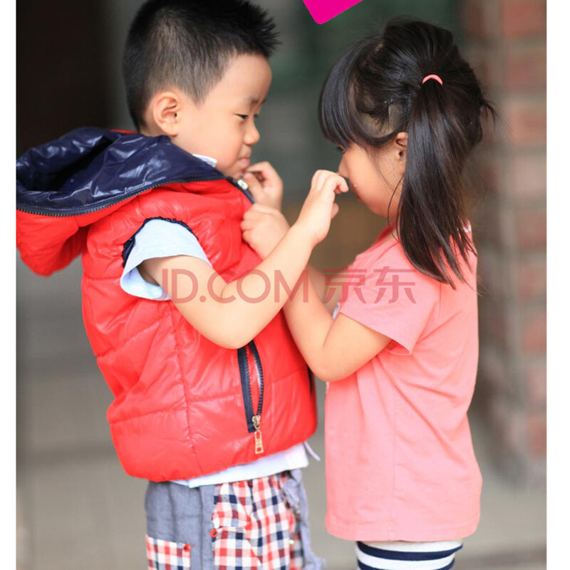 卓贝酷儿 2012冬装新款 韩版男女<em>童装</em> 加厚<em>马甲</em>