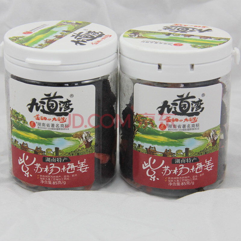 湖南特产 九道湾紫苏杨梅姜85g图片