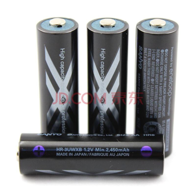 三洋爱乐普（eneloop）HR-3UWXB-4TC 2550mAh高容量低自放 5号充电电池（4粒装）