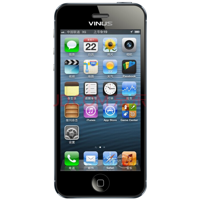 US V5i 4.0英寸IPS视网膜高清屏 双电池安卓智