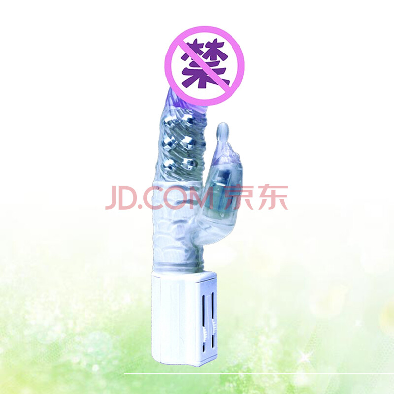 丽波情趣用品女用菊花郎振动棒2002-p【图片