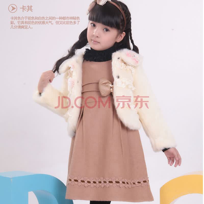 咔哇叮咚(kawadingdong)<em>冬季</em>公主装女童裙两件