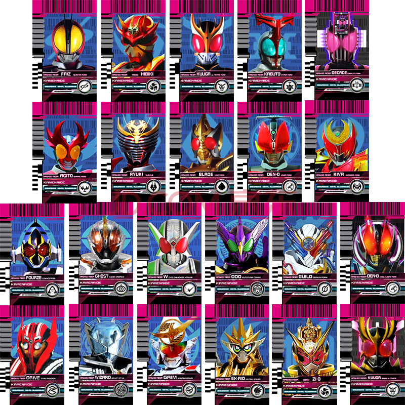 假面骑士卡贴decade腰带卡build zi-o ex-aid时王w磨砂饭卡公交卡 终