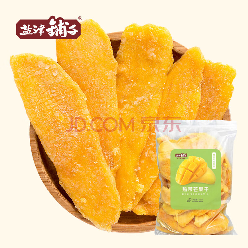 盐津铺子 芒果干500g24.9-惠小助(52huixz.com)