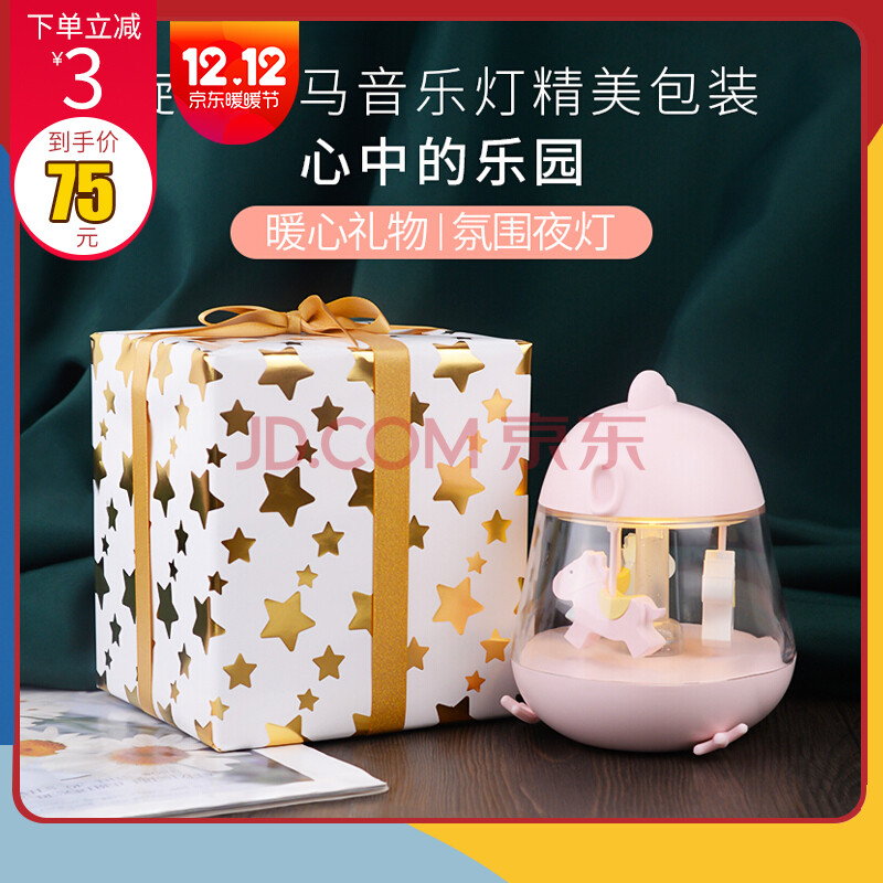 耍大牌扑克创意恶搞礼物送男友精神污染魔性表情包神烦狗搞笑扑克牌