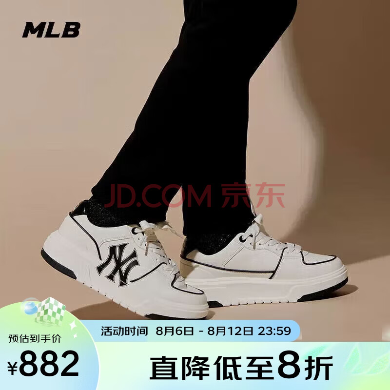 MLB复古学长鞋厚底增高鞋3ASXCA12N-50WHS纽约洋基队/米白色42/265