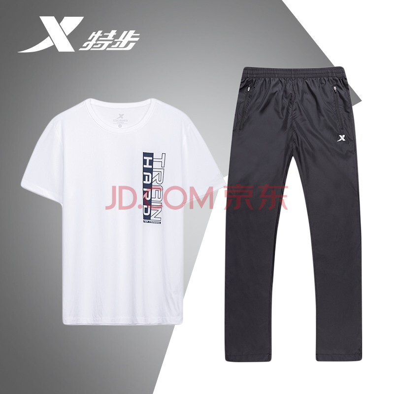 特步男装运动套装男2020夏季短袖长裤运动服套装轻薄透气运动服r白 黑