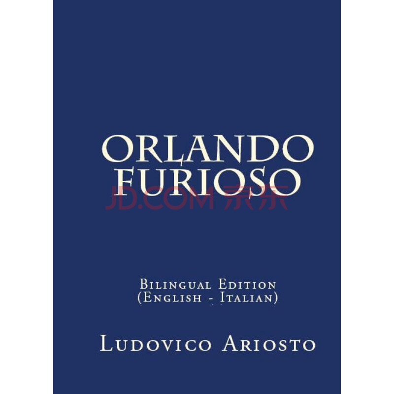 orlando furioso