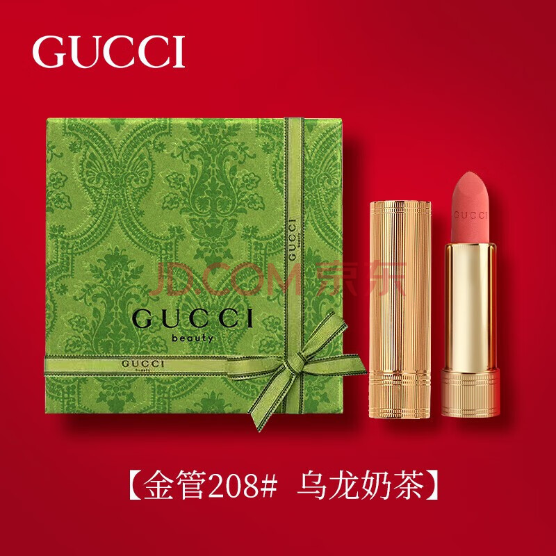 古驰（GUCCI）口红倾色绒雾唇膏208#3.5g