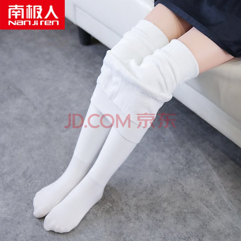 儿童连裤袜春夏秋女童薄款打底裤袜白色学生舞蹈袜成人丝袜 中厚薄绒