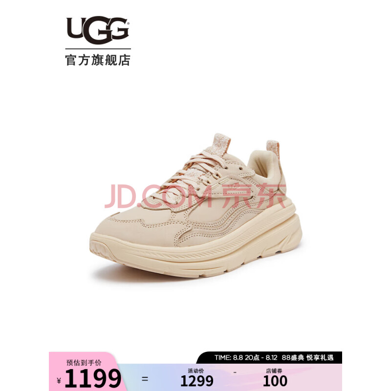 UGG2023秋季女士老爹鞋时尚休闲鞋 1136845 MSNRS旭日雾霭粉色 40