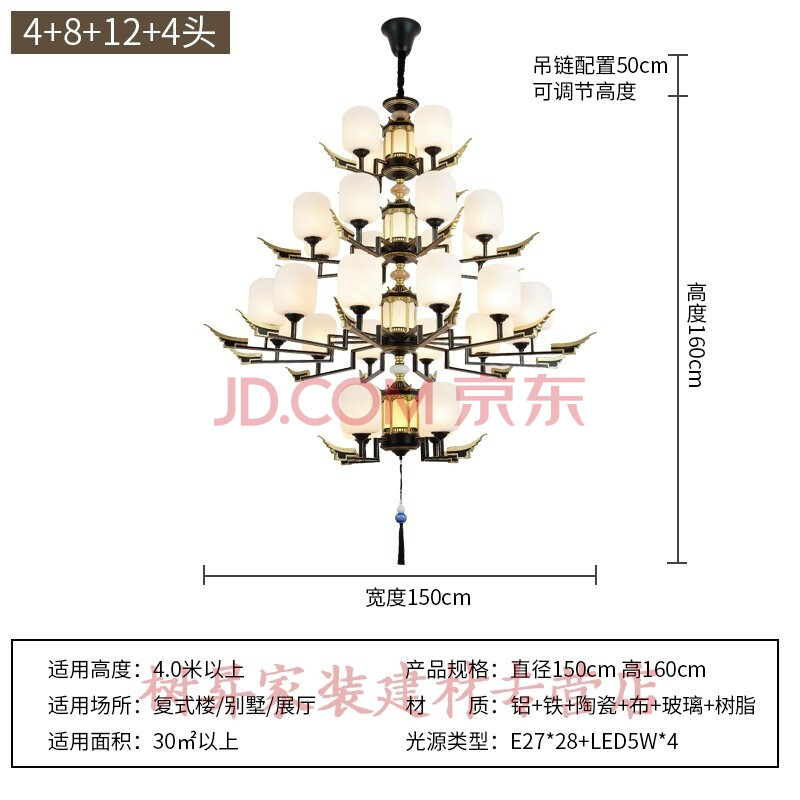 新中式楼梯口吊灯大吊灯客厅大灯餐厅复式楼别墅楼中楼中空工程酒店